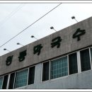 원통막국수 이미지