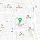 단계서길-1 이미지