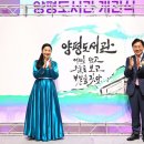 장애인평생교육강사 양성과정(2급 자격과정) 이미지