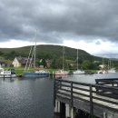 우아한방병원 | 그레이트 글렌 웨이 1일