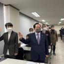 6.25참전유공자회 남구지회 이미지