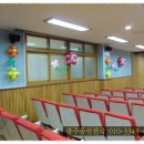 수완초교병설유치원 Daum카페
