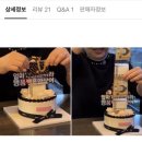 엄마덜