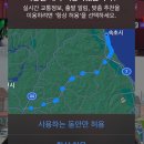 쉼터PC | 인턴 1주차 ✨ 속초-&gt;고성…🫠, 흥륜사 쉼터... 인턴 후기인지 그냥 기록인지~~