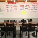 부산광역시 동구 고관로 29번길 이미지