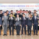 오정시장 이미지