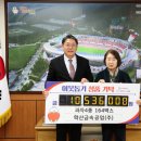 에이치엘테크 이미지