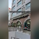 칡산에 황제보쌈 이미지