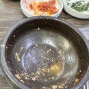 송가네 두부촌 이미지