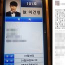 진형 이미지