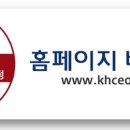 EMC골프