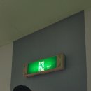 서대전도배학원 네이버블로그