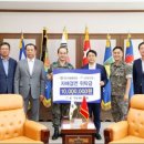 삼일건설(주) 이미지