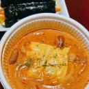 애플꼬마김밥죽도점 - 포항시 북구 중흥로 319 | 애플꼬마김밥죽도점