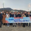 박정희대통령 역사 자료관 앞에서 이미지