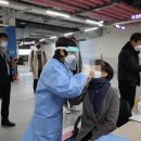 해양경찰교육원