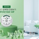 (주)귀뚜라미