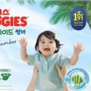 영계축산 네이버블로그