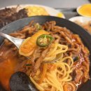홍콩반점0410삼양동 이미지