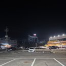 원조소라횟집 | 경기도 화성 제부도 원조횟집 조개구이 소짜 혼밥 혼술