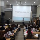 송곡대학교 이미지