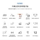트렌디셀러