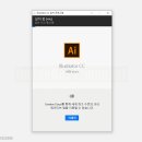 모두의 일러스트레이터 CC 이미지