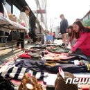 삼산사이그라운드 이미지