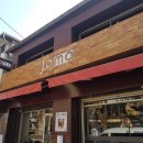 D마트 베이커리 이미지