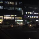 삼국시대감자탕 - 광산구 내상로 81 | 삼국시대감자탕