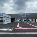 GS25 남양주 별내점 이미지