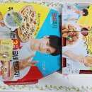 굽네(자운점)