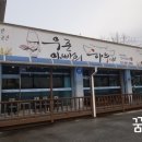 굿모닝셀프주유소 네이버블로그
