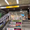 마포대로 33 마포역 1번 출구 | 마포역 맛집 프리미엄 규카츠 규도, 일본 감성 낭낭한 프리미엄 규카츠 맛집