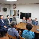 강북쉼터 경로당 네이버블로그