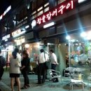 마포돼지갈비거리 이미지