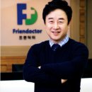 프렌닥터연세내과의원 이미지