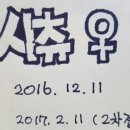 센스펫(노은점) 네이버블로그