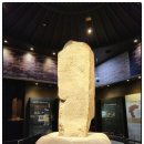 충주고구려비전시관화장실 | 초등5학년 역사여행: 무료로 배우는 충주 고구려비