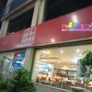 [전주] 전주에서 제~~일 잘 나간다는 바로 그 빵집.. 하루만에 두 번이나 가게 되는 ＜풍년제과＞ &#39;-&#39;* 이미지