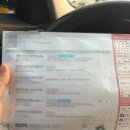 동암편한숨이비인후과의원 | 동암 편한숨 이비인후과 병원추천