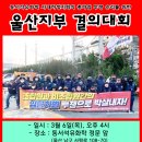 동서인력 이미지