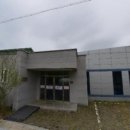 도진반점 이미지