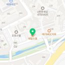 컴포즈커피용인수지e편한세상점