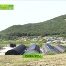 아리울농장 이미지