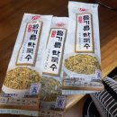 딩가딩가노래연습장 이미지