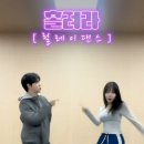 인스타염