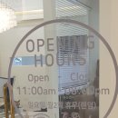 단미뷰티 이미지