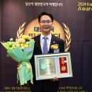 에스비파워 이미지