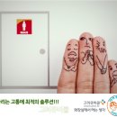 천안우체국 화장실 이미지